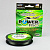 Шнур 4-х жильный POWER PRO WX4G-275, Moss Green, PPBI27576MG ⏩ Профессиональные консультации. ✈️ Оперативная доставка в любой регион. ✔️ Низкие цены. ➡️ Вы останетесь довольны! ✌️ Заказать:☎️ +375 29 662 27 73