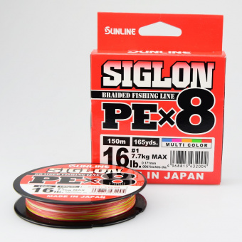 Плетенка Sunline Siglon PE X8 1.0 PE 150 м Multicolor. ⏩ Профессиональные консультации. ✈️ Оперативная доставка в любой регион.