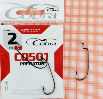 Крючки Cobra Force CO501 CO501-002. ⏩ Профессиональные консультации. ✈️ Оперативная доставка в любой регион. ☎️ +375 29 662 27 73
