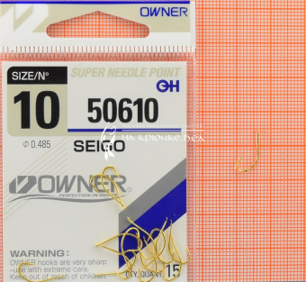 Крючки Owner 50610 (Seigo), #10, Для фидера ⏩ Профессиональные консультации. ✈️ Оперативная доставка в любой регион. ✔️ Низкие цены. ➡️ Вы останетесь довольны! ✌️ Заказать:☎️ +375 29 662 27 73
