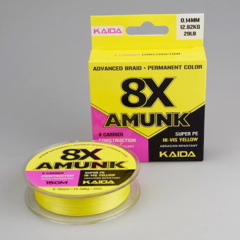 Шнур 8-ми жильный KAIDA Amunk 8X Super PE, HI-VIS Yellow, X891-14 ⏩ Профессиональные консультации. ✈️ Оперативная доставка в любой регион. ✔️ Низкие цены. ➡️ Вы останетесь довольны! ✌️ Заказать:☎️ +375 29 662 27 73