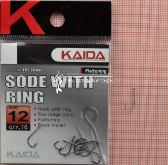 Крючки Kaida BA01 (Sode), #12, На леща, плотву ⏩ Профессиональные консультации. ✈️ Оперативная доставка в любой регион. ✔️ Низкие цены. ➡️ Вы останетесь довольны! ✌️ Заказать:☎️ +375 29 662 27 73
