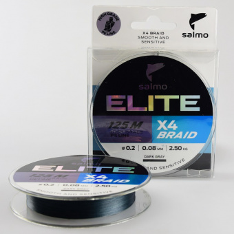 Плетеный шнур SALMO Elite X4 PE, 0.08мм, 0.2, 125м. ⏩ Профессиональные консультации. ✈️ Оперативная доставка в любой регион. ☎️ +375 29 662 27 73
