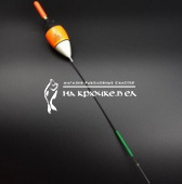 Поплавок EXPERT 202-58 (Kogata Champion River), 6.0г ⏩ Профессиональная команда. ✈️ Оперативная доставка в любой регион. ☎️ +375 29 662 27 73