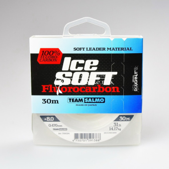 Флюорокарбон SALMO Ice Soft Fluorocarbon ⏩ Профессиональные консультации. ✈️ Оперативная доставка в любой регион. ☎️ +375 29 662 27 73