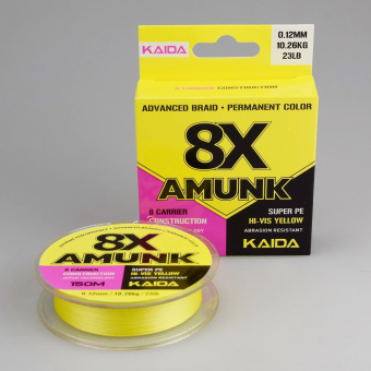 Шнур 8-ми жильный KAIDA Amunk 8X Super PE, HI-VIS Yellow, X891-12 ⏩ Профессиональные консультации. ✈️ Оперативная доставка в любой регион. ✔️ Низкие цены. ➡️ Вы останетесь довольны! ✌️ Заказать:☎️ +375 29 662 27 73