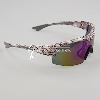 Очки поляризационные Higashi, Glasses H3535 ⏩ Профессиональные консультации. ✈️ Оперативная доставка в любой регион. ✔️ Низкие цены. ➡️ Вы останетесь довольны! ✌️ Заказать:☎️ +375 29 662 27 73