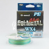 Шнур 4-х жильный YGK G-soul EGI Metal WX4, Multicolor, GSEM150-08 ⏩ Профессиональные консультации. ✈️ Оперативная доставка в любой регион. ✔️ Низкие цены. ➡️ Вы останетесь довольны! ✌️ Заказать:☎️ +375 29 662 27 73