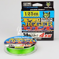 Шнур 4-х жильный SNOW WOLF Ultimate PE Jigger, , SW/ULTPE-1.2/125 ⏩ Профессиональные консультации. ✈️ Оперативная доставка в любой регион. ✔️ Низкие цены. ➡️ Вы останетесь довольны! ✌️ Заказать:☎️ +375 29 662 27 73
