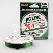 Плетеный шнур Kaida Jig Line PE 4X 0.18мм 150м.⏩ Профессиональные консультации. ✈️ Оперативная доставка в любой регион. ☎️ +375 29 662 27 73

