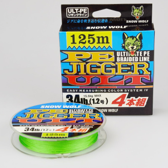 Шнур 4-х жильный SNOW WOLF Ultimate PE Jigger, , SW/ULTPE-1.2/125 ⏩ Профессиональные консультации. ✈️ Оперативная доставка в любой регион. ✔️ Низкие цены. ➡️ Вы останетесь довольны! ✌️ Заказать:☎️ +375 29 662 27 73