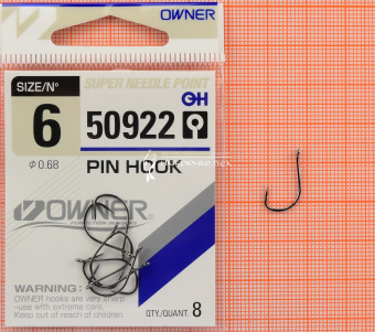 Крючки Owner 50922 (Pin Hook), #6, На плотву, леща ⏩ Профессиональные консультации. ✈️ Оперативная доставка в любой регион. ✔️ Низкие цены. ➡️ Вы останетесь довольны! ✌️ Заказать:☎️ +375 29 662 27 73

