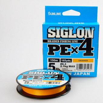 Плетенка Sunline Siglon PE X4 0.3 PE 150 м Orange. ⏩ Профессиональные консультации. ✈️ Оперативная доставка в любой регион.