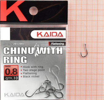 Крючки Kaida BA04 (Chinu), #0.8, Для фидера ⏩ Профессиональные консультации. ✈️ Оперативная доставка в любой регион. ✔️ Низкие цены. ➡️ Вы останетесь довольны! ✌️ Заказать:☎️ +375 29 662 27 73

