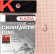 Крючки Kaida BA04 (Chinu), #0.8, Для фидера ⏩ Профессиональные консультации. ✈️ Оперативная доставка в любой регион. ✔️ Низкие цены. ➡️ Вы останетесь довольны! ✌️ Заказать:☎️ +375 29 662 27 73

