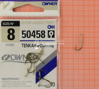 Крючки Owner 50458 (Tenkara-D with eye), #8, На плотву, леща ⏩ Профессиональные консультации. ✈️ Оперативная доставка в любой регион. ✔️ Низкие цены. ➡️ Вы останетесь довольны! ✌️ Заказать:☎️ +375 29 662 27 73
