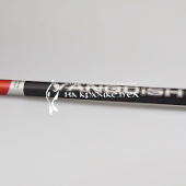 Удочка с кольцами KAIDA тест 5-25г, строй Fast, вес 259г, Pre-Preg Carbon. ⏩ Профессиональные консультации. ✈️ Оперативная доставка в любой регион. ✔️ Низкие цены. ➡️ Вы останетесь довольны! ✌️ Заказать:☎️ +375 29 662 27 73