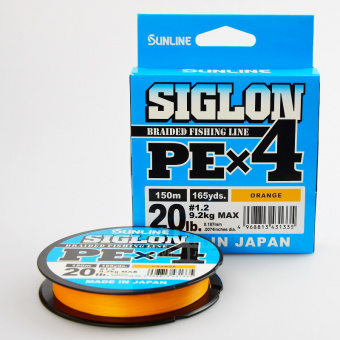 Плетенка Sunline Siglon PE X4 1.2 PE 150 м Orange. ⏩ Профессиональные консультации. ✈️ Оперативная доставка в любой регион.
