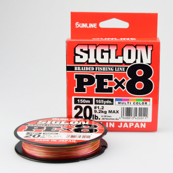 Шнур 8-ми жильный SUNLINE Siglon PE X8, Multicolor, SNL-SIGx8150MC-1.2 ⏩ Профессиональные консультации. ✈️ Оперативная доставка в любой регион. ✔️ Низкие цены. ➡️ Вы останетесь довольны! ✌️ Заказать:☎️ +375 29 662 27 73
