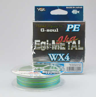 Шнур 4-х жильный YGK G-soul EGI Metal WX4, Multicolor, GSEM150-08 ⏩ Профессиональные консультации. ✈️ Оперативная доставка в любой регион. ✔️ Низкие цены. ➡️ Вы останетесь довольны! ✌️ Заказать:☎️ +375 29 662 27 73