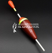 Поплавок EXPERT 204-13 (Special Bass), 2.0г ⏩ Профессиональная команда. ✈️ Оперативная доставка в любой регион. ☎️ +375 29 662 27 73