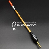 Поплавок EXPERT 203-22 (Professional Waggler), 4LD+1.0г ⏩ Профессиональная команда. ✈️ Оперативная доставка в любой регион. ☎️ +375 29 662 27 73