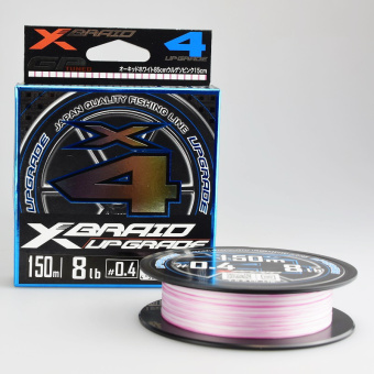 Шнур 4-х жильный X-BRAID Upgrade X4, Серо-розовый, GSXUP4150-04 ⏩ Профессиональные консультации. ✈️ Оперативная доставка в любой регион. ✔️ Низкие цены. ➡️ Вы останетесь довольны! ✌️ Заказать:☎️ +375 29 662 27 73