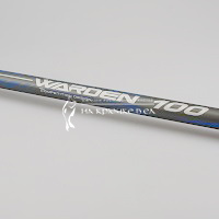 Удочка с кольцами KAIDA тест 0-100г, строй Fast, вес 348г, Reinforced Carbon. ⏩ Профессиональные консультации. ✈️ Оперативная доставка в любой регион. ✔️ Низкие цены. ➡️ Вы останетесь довольны! ✌️ Заказать:☎️ +375 29 662 27 73