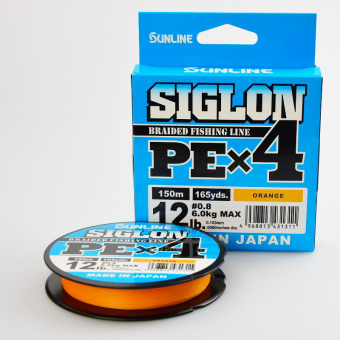Плетенка Sunline Siglon PE X4 0.8 PE 150 м Orange. ⏩ Профессиональные консультации. ✈️ Оперативная доставка в любой регион.