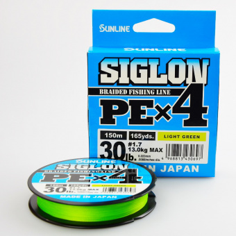 Плетенка Sunline Siglon PE X4 1.7 PE 150 м Light Green. ⏩ Профессиональные консультации. ✈️ Оперативная доставка в любой регион.