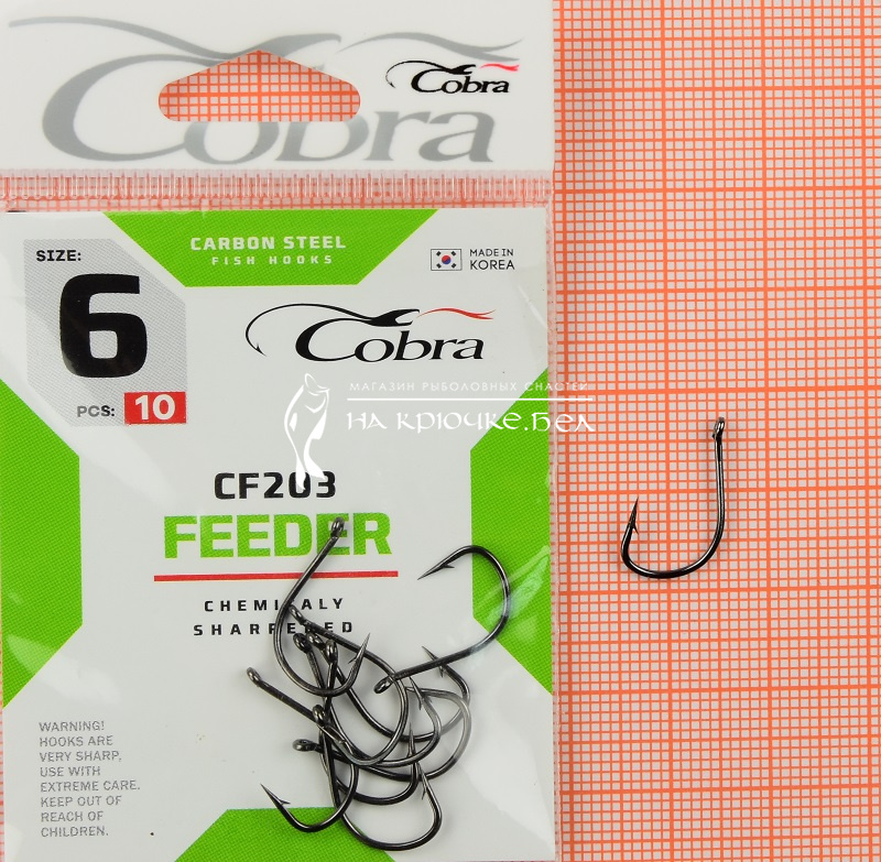 Крючки Cobra CF203 (Feeder Specialist) CF203-006 ⏩ профессиональные консультации. ✈️ Оперативная доставка в любой регион. ☎️ +375 29 662 27 73
