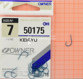 Крючки Owner 50175 (Keiryu), #7, Для язя, головля ⏩ Профессиональные консультации. ✈️ Оперативная доставка в любой регион. ✔️ Низкие цены. ➡️ Вы останетесь довольны! ✌️ Заказать:☎️ +375 29 662 27 73

