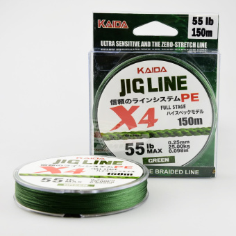 Шнур 4-х жильный KAIDA Jig Line PE 4X, Green, PE42-25 ⏩ Профессиональные консультации. ✈️ Оперативная доставка в любой регион. ✔️ Низкие цены. ➡️ Вы останетесь довольны! ✌️ Заказать:☎️ +375 29 662 27 73