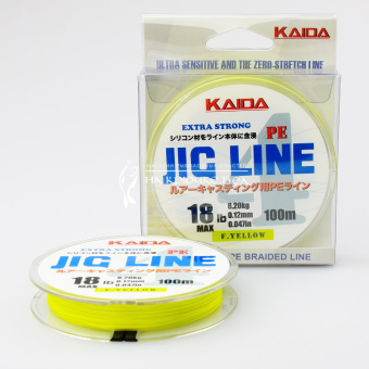Шнур 4-х жильный KAIDA Jig Line PE 4X (100m), Желтый, PMZ04012 ⏩ Профессиональные консультации. ✈️ Оперативная доставка в любой регион. ✔️ Низкие цены. ➡️ Вы останетесь довольны! ✌️ Заказать:☎️ +375 29 662 27 73