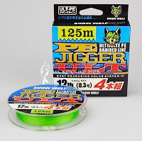 Шнур 4-х жильный SNOW WOLF Ultimate PE Jigger, , SW/ULTPE-0.3/125 ⏩ Профессиональные консультации. ✈️ Оперативная доставка в любой регион. ✔️ Низкие цены. ➡️ Вы останетесь довольны! ✌️ Заказать:☎️ +375 29 662 27 73