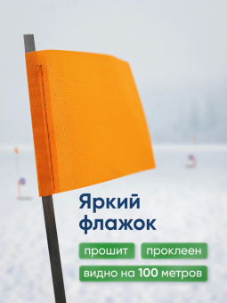 Жерлица зимняя на стойке неоснащенная, Westman, Катушка 85 мм, 190 мм ⏩ Профессиональные консультации. ✈️ Оперативная доставка в любой регион. ✔️ Низкие цены. ➡️ Вы останетесь довольны! ✌️ Заказать:☎️ +375 29 662 27 73